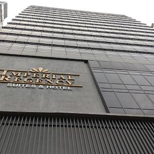 Imperial Regency Suites&Hotel Kuala Lumpur (formerly known as Nexus Regency Suites&Hotel Kuala Lumpur)